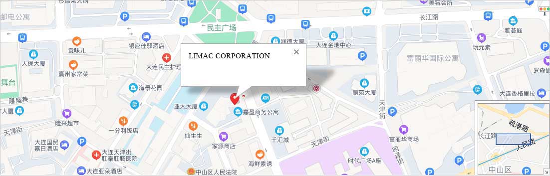 Limac Corporation